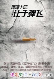 ҹ̷ʮǣӵɡʶ;/ʮ¶/epub+mobi+azw3