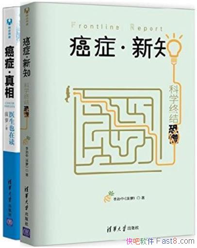 ֢֪+֢ࡷװ2/һȤĬ/epub+mobi+azw3