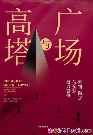 㳡ɭ/ӡˢȺ/epub+mobi+azw3