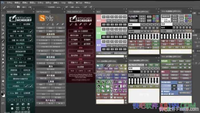 PhotoshopЧߺϼ20200327/ֲͨʵָǿĹ