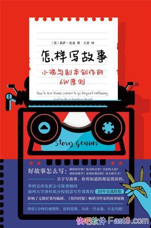 д¡/ѷǳ/epub+mobi+azw3