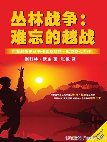 ս:Խս˹ءĬ/ս/epub+mobi+azw3