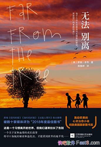 ޷롷ޱΤ/еı붼ü˵ټ/epub+mobi+azw3