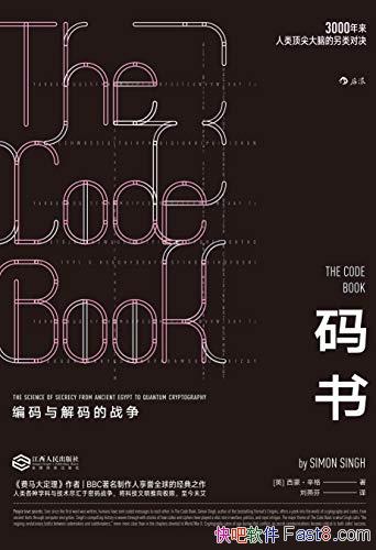 飺սɡ/սʷ/epub+mobi+azw3