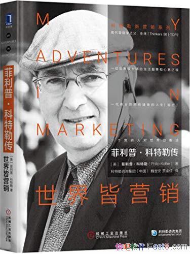 ամӪ/ʦ·/epub+mobi+azw3