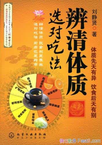 ѡԳԷ/ʳԽԽ/epub+mobi+azw3