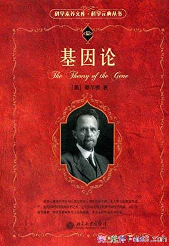 ۡĦ/ȫĦȾɫŴ/epub+mobi+azw3