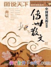 й100ɢġ/ɢ֮ ֮/epub+mobi+azw3