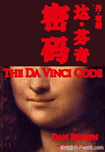 롷/鲼ŷ޵ĴúͳǱչ/epub+mobi+azw3