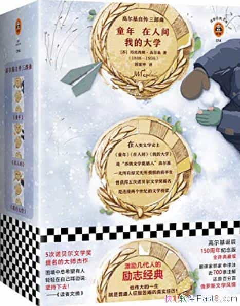 ߶Դ[;]/ͨѵľ/epub+mobi+azw3