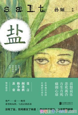 ΡƵ/Ʒдײĥ/epub+mobi+azw3