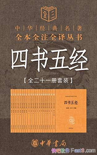 徭[ȫȫעȫ]/徭ϳ/epub+mobi+azw3