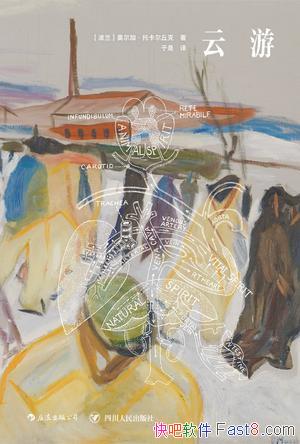 Ρп/Ҫͣ116ƬΪ;/epub+mobi+azw3