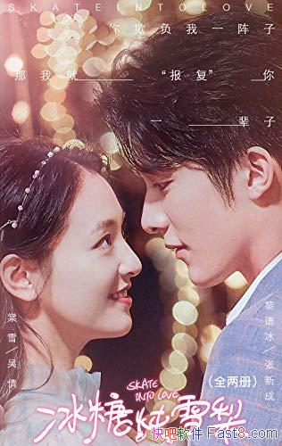 ѩ桷[ȫ]С/ɰĽ׷ı/epub+mobi+azw3