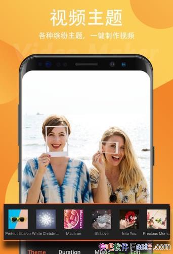 Ƶ༭ Filmigo 5.3.7 Ѽ/ǧƵVlogûĹͬѡ