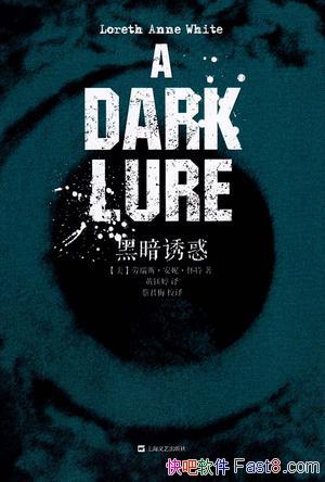 ڰջ󡷰ݡ/һѩդ/epub+mobi+azw3