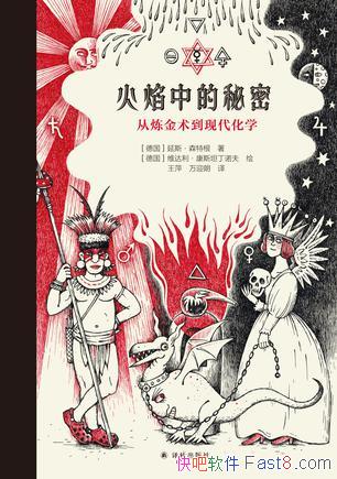 еܡɭظ/ó߾Ļѧʵ/epub+mobi+azw3