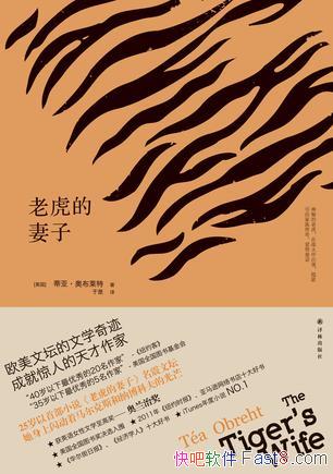 ϻӡ²/ԶĿҪʵ/epub+mobi+azw3