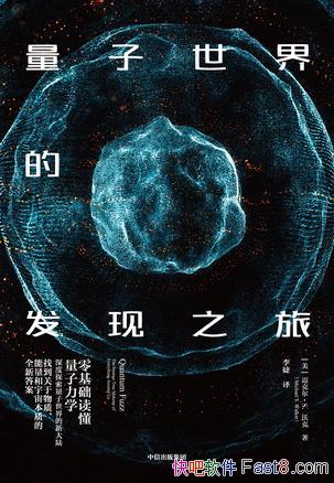 ķ֮áֿ/һ˵/epub+mobi+azw3