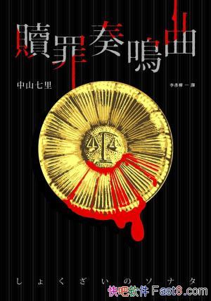 ɽ/óɿͿõɎ/epub+mobi+azw3