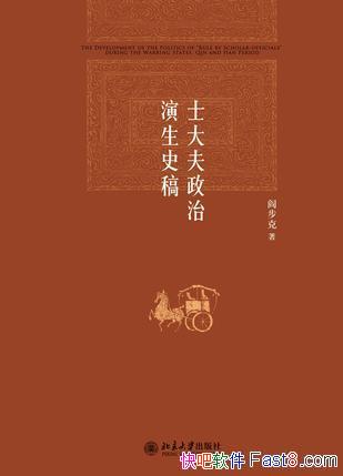 ʿʷ塷ֲ/ĺ/epub+mobi+azw3