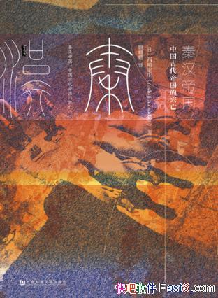 غ۹붨/غʷӽ/epub+mobi+azw3