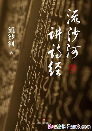 ɳӽʫɳ/עѪŵѧռ/epub+mobi+azw3