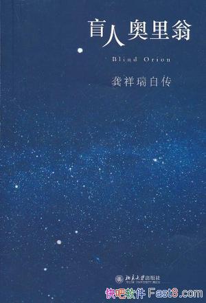 ä˰̡/ǹһĻع/epub+mobi+azw3