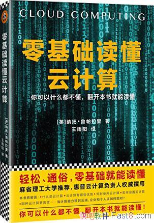 Ƽ㡷³/ҵԴȪ/epub+mobi+azw3