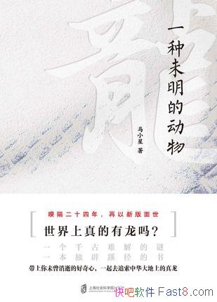 һδĶ[]С/24°/epub+mobi+azw3