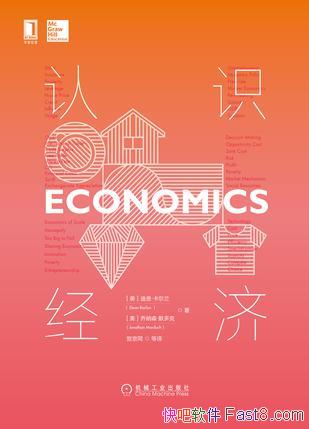 ʶá/еΪѧʵ龭ѧ/epub+mobi+azw3