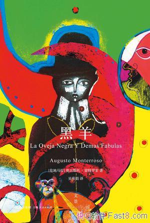 /ֻһһֹ/epub+mobi+azw3