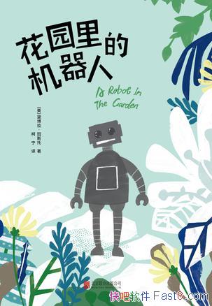 ԰Ļˡ˹/ջĻϲ/epub+mobi+azw3