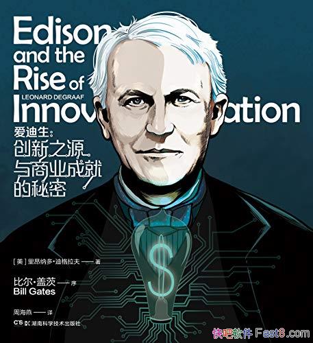 ֮Դҵɾ͵ܡϸ//epub+mobi+azw3