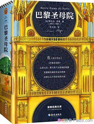 ʥĸԺ汾ϼ/ײ/epub+mobi+azw3