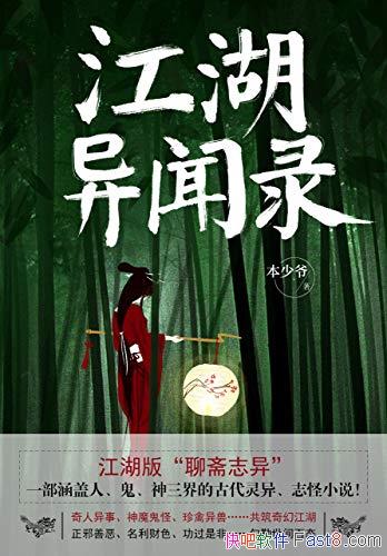 ¼ү/һ˹/epub+mobi+azw3