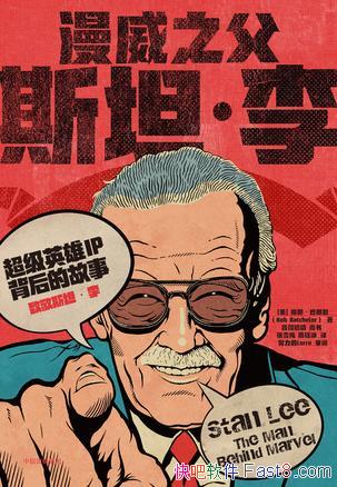 ֮˹̹ͳ/ǰԳȫܴʦ/epub+mobi+azw3