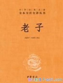 ӡ[ȫȫעȫ]/ʮһ·ֵ͵¾/epub+mobi+azw3