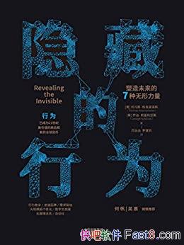 صΪ岨˹/˼άʽǵľ/epub+mobi+azw3