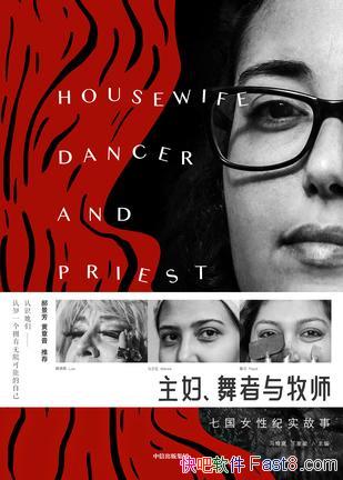 ʦ/18Ϊһʦ/epub+mobi+azw3