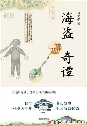 ̷ʢǿ/йǱʷԵһȺ/epub+mobi+azw3