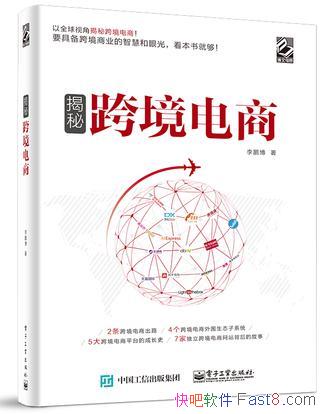 ؿ羳̡/ϵͳȫλ羳̵/epub+mobi+azw3