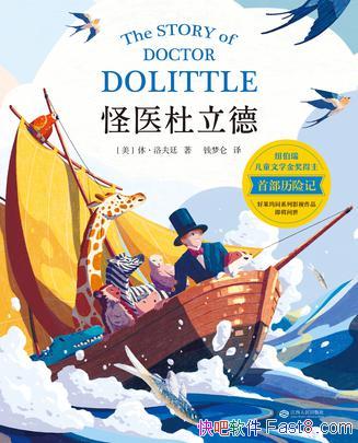 ҽ¡[󾭵]ݡ͢/ﵽж/epub+mobi+azw3