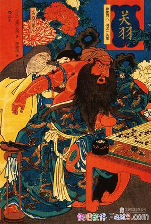 񻯵<־>Ӣۡɱ/ʷĹ/epub+mobi+azw3