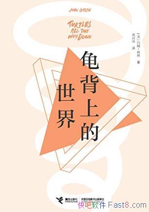 걳ϵ硷Լ/ͯά˹ٴ/epub+mobi+azw3