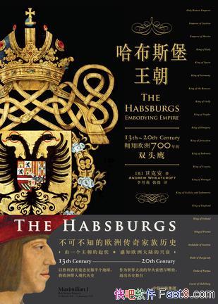 ˹:ŷ700˫ͷӥ˰/ŷʷ/epub+mobi+azw3