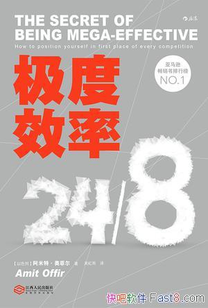 Чʡء·ƶ/ʱһϰ/epub+mobi+azw3