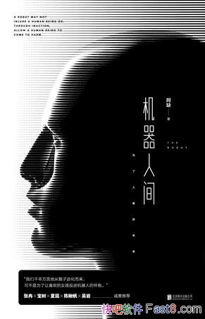 ˼䡷ȱ/¼ߵ10ƪжƪƻС˵/epub+mobi+azw3