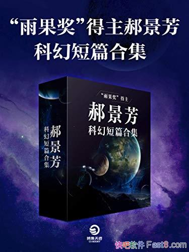 ¾ƻöƪϼ¾/ƻöƪ/epub+mobi+azw3