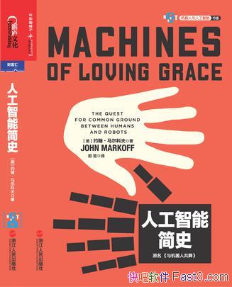 ˹ܼʷԼƷ/˹ʹħ/epub+mobi+azw3